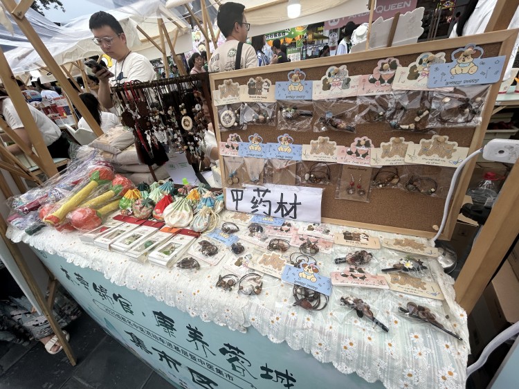 中藥材展示區。張靜供圖