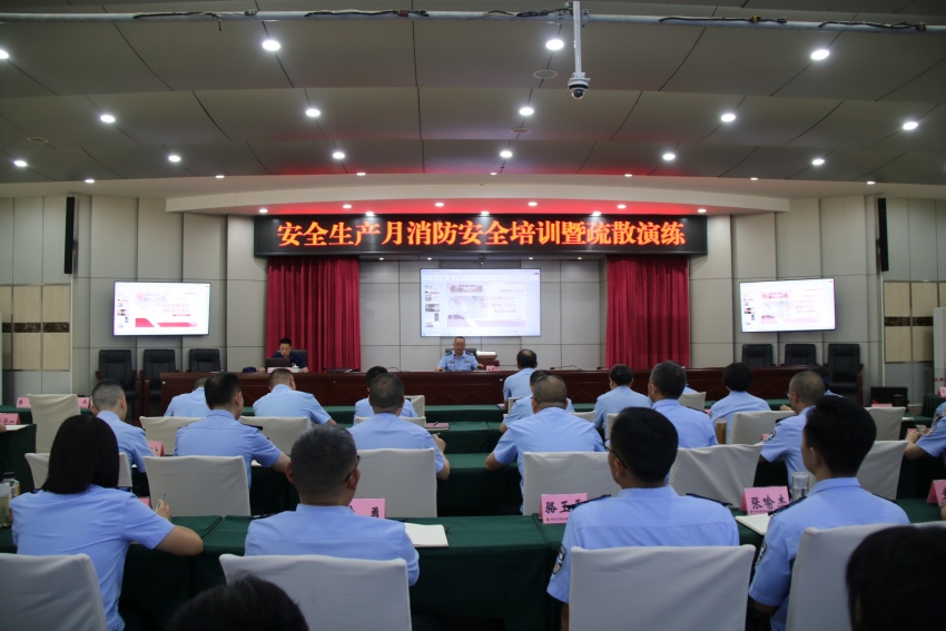 培训活动现场。主办方供图