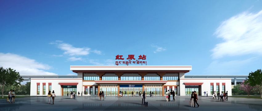 红原站设计图。成兰铁路公司供图