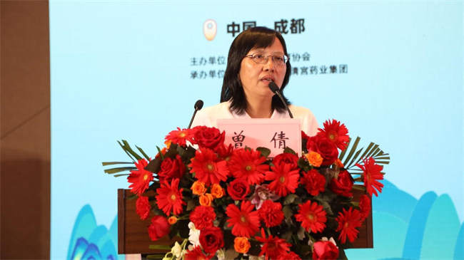 曾倩主任分享报告。主办方供图