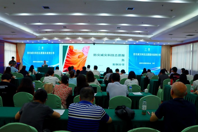 案例分析。盛利供图