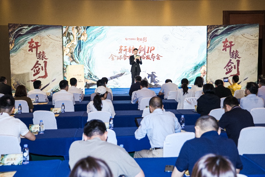 活动现场。主办方供图