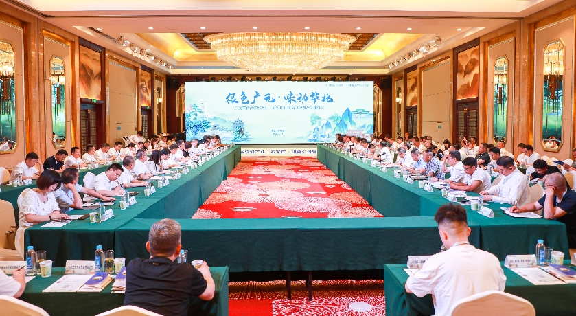 簽約儀式現場。昭化區融媒體中心供圖