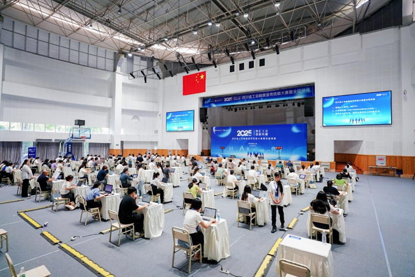 正式比赛现场。主办方供图 
