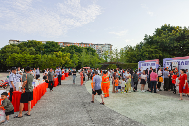 资阳全民禁毒集中宣传游园闯关活动。资阳公安供图