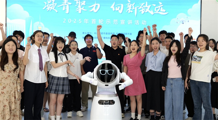 活動合影。主辦方供圖