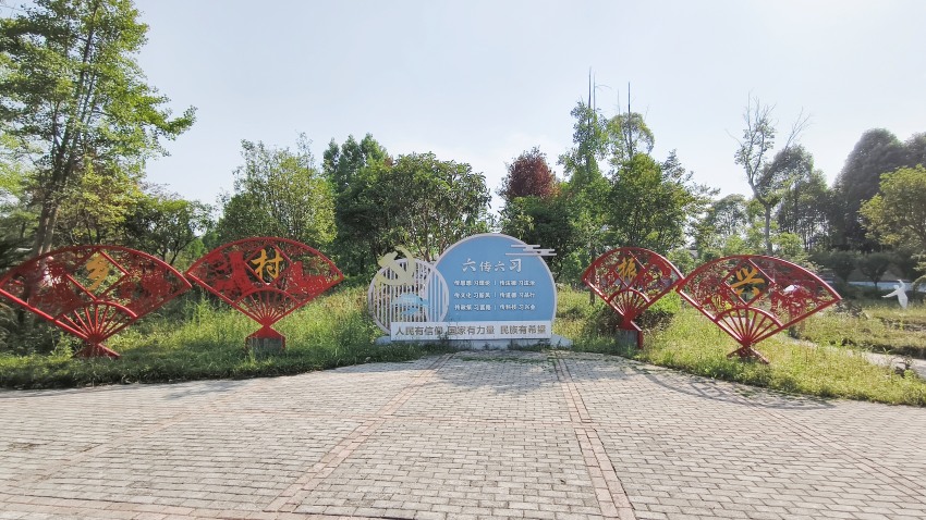 豐澤園。實習生唐藝娟攝