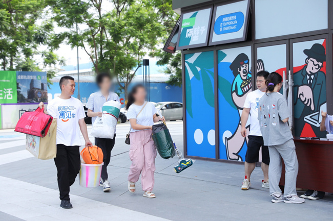 首批租戶入住現場。成都軌道集團供圖