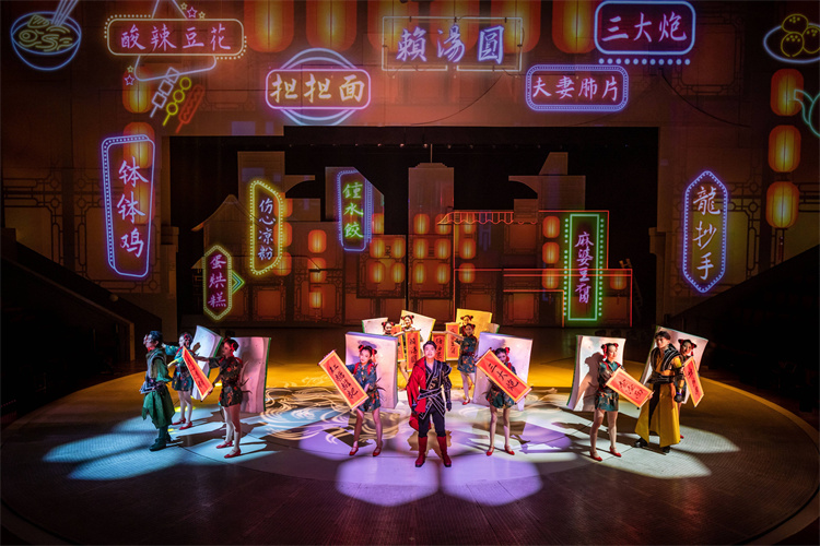 《花重锦官城》演出现场。陈静供图