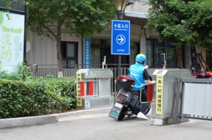 从“六难”到“友好” 资阳骑手友好型社区的4分钟之变