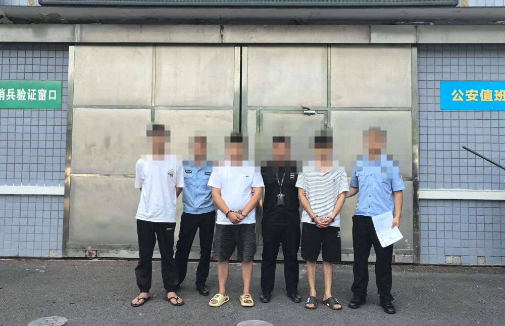 嫌疑人投案。宜賓公安供圖