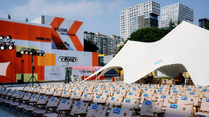 晶立方·新經濟總部基地共享社交空間。成都城投俠客島供圖