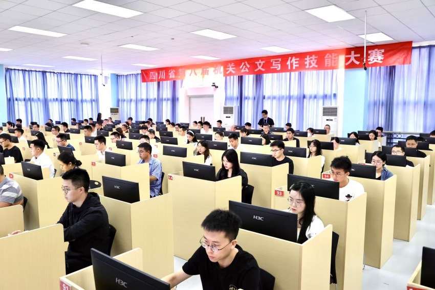 比賽現場。主辦方供圖