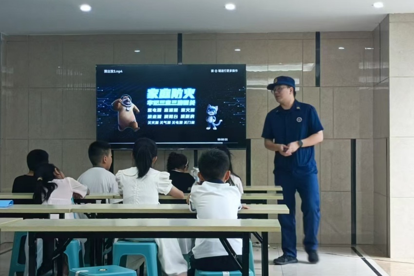 活動現場。主辦方供圖