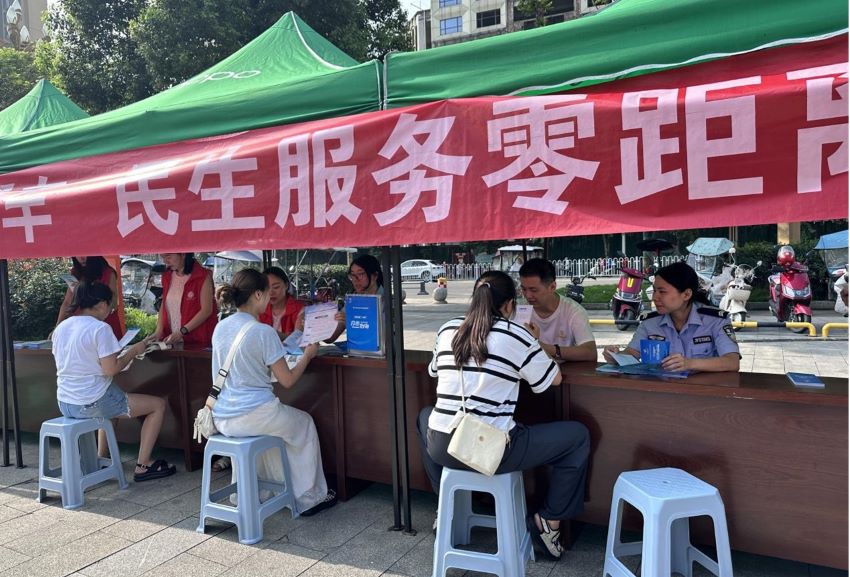 活动现场。陈柯源摄