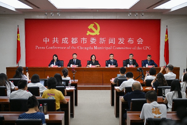 新聞發布會現場。主辦方供圖