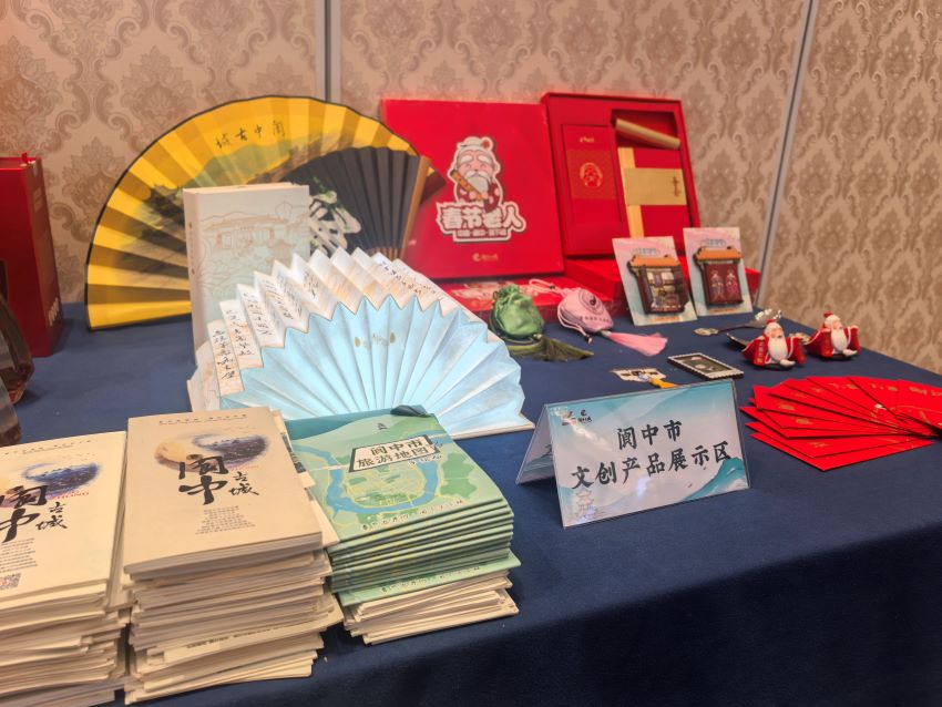 文創產品展示。