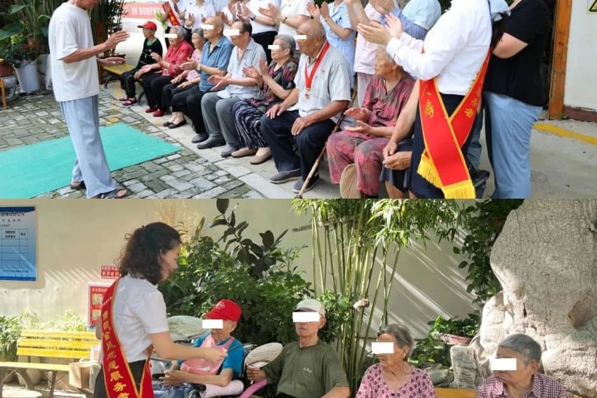 關注老年群體金融知識普及。泰康人壽供圖