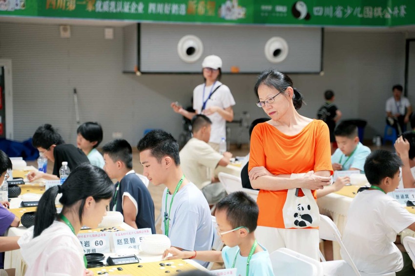 比赛现场。主办方供图