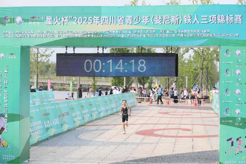 活动现场。主办方供图