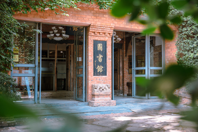 四川国际标榜职业学院图书馆。四川国际标榜职业学院供图