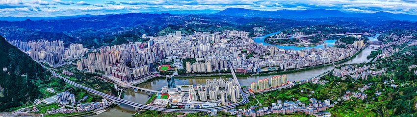 县城全景。宣汉县委宣传部供图