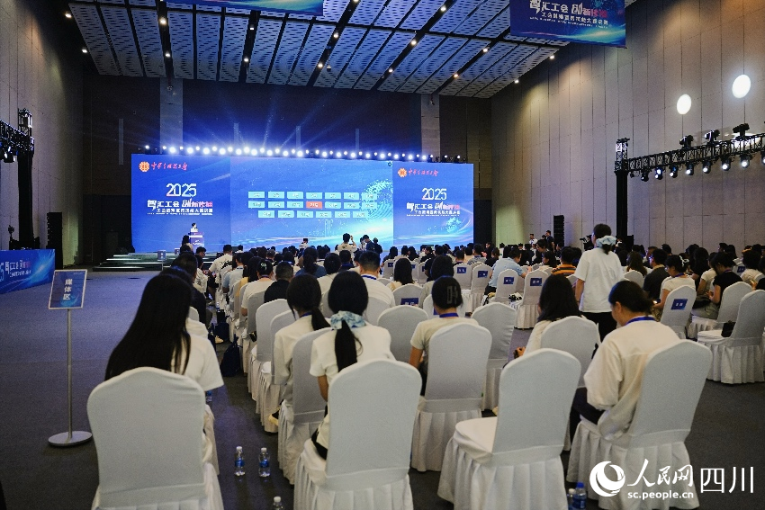 比賽現場。人民網 趙祖樂攝