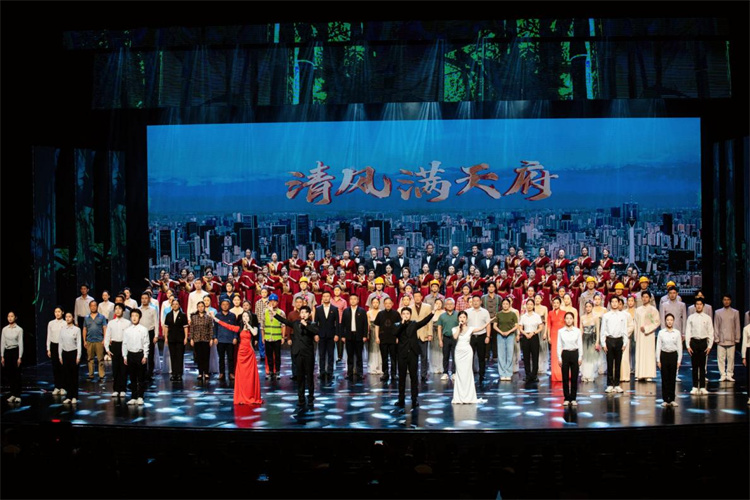 活动现场。宜宾文传三江演艺集团供图