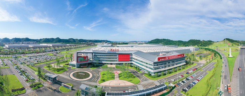 位于宜宾临港经济技术开发区的宜宾凯翼汽车有限公司。宜宾临港经开区供图