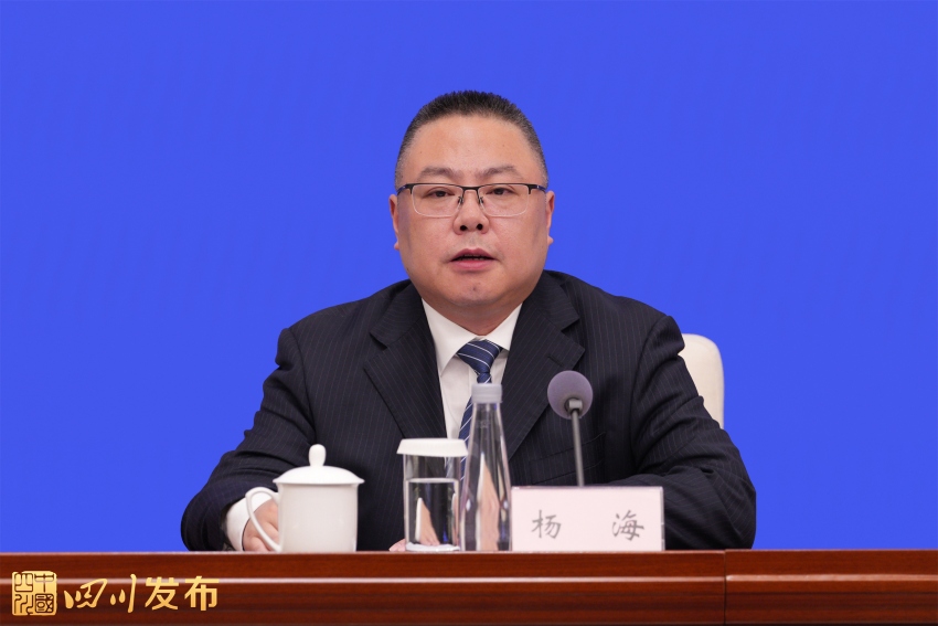 杨海作相关介绍。四川发布供图