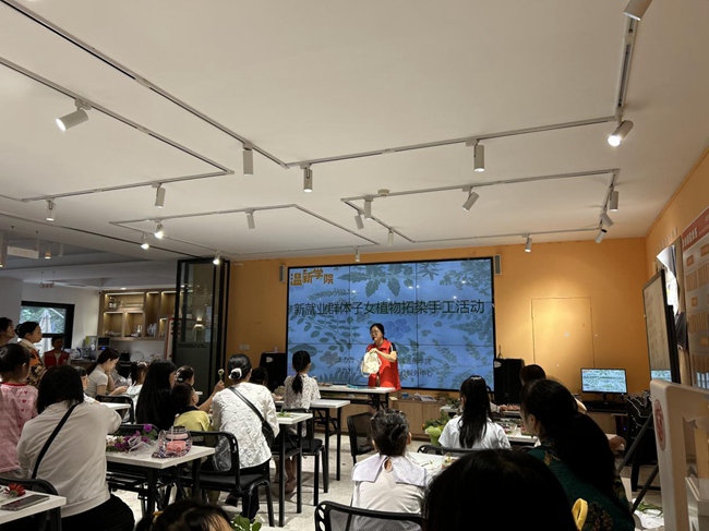 系列溫新活動。姚偉供圖