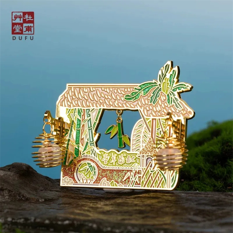 杜甫草堂元素冰箱貼。陳靜供圖
