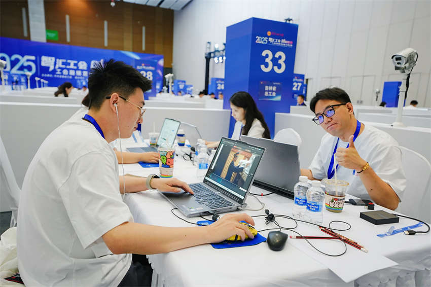 吉林省总工会