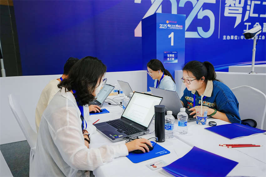 甘肃省总工会