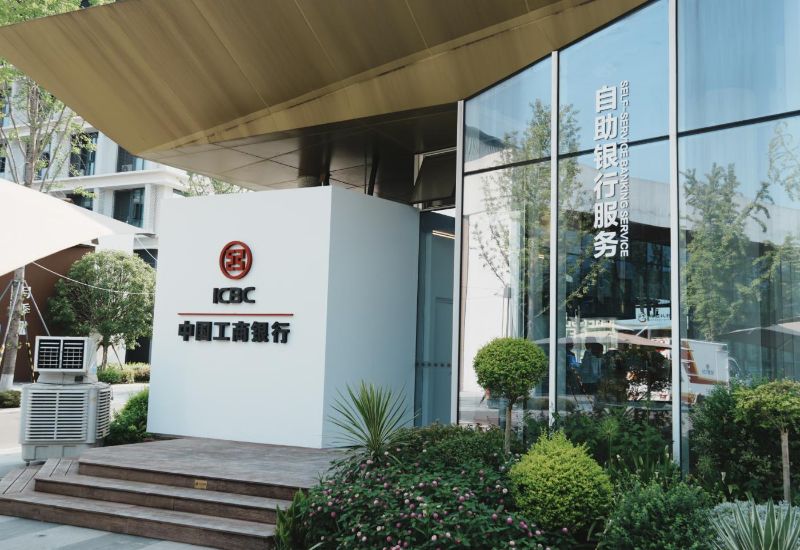 世运村A区工商银行自助银行服务区。龚航摄