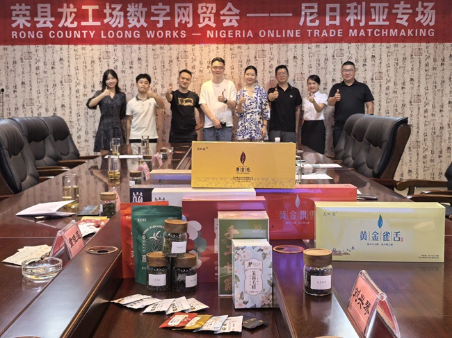 活动现场。唐思琴供图