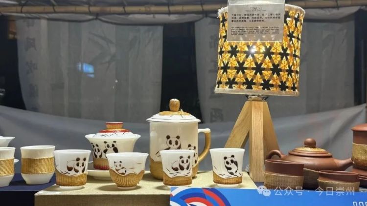 漆器竹编盖碗茶具。崇州市融媒体中心供图