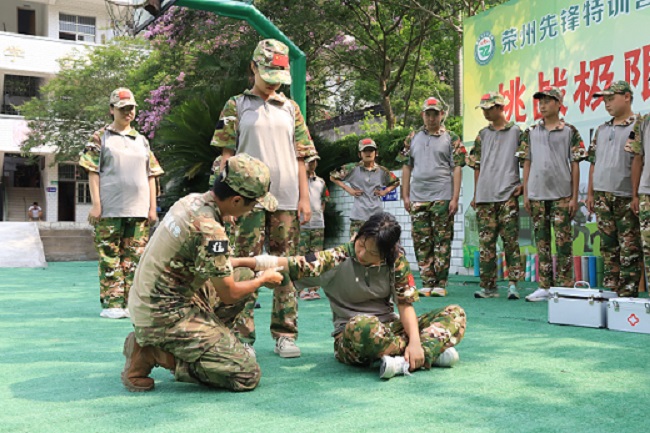 卫生救护实训。荣县融媒供图