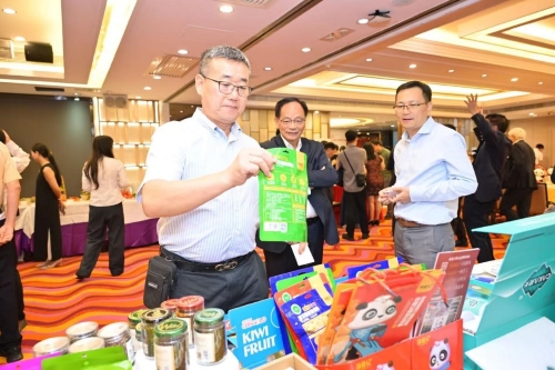 活动现场。成都市农业农村局供图