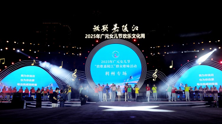 启动仪式现场。高志农摄