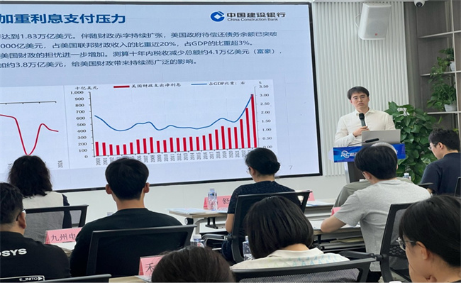 活动现场。建行四川省分行供图