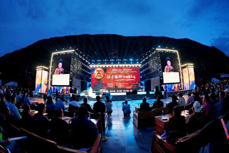 故乡德格专场音乐会现场。德格县委宣传部供图