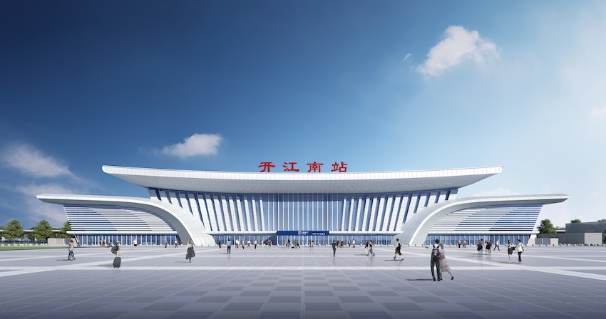 开江南站规划设计图。成达万高铁公司供图