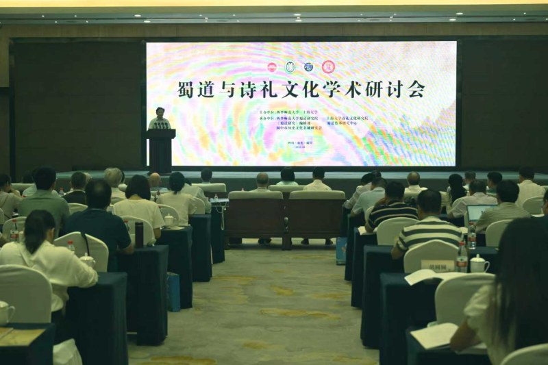 会议现场。张晓东摄