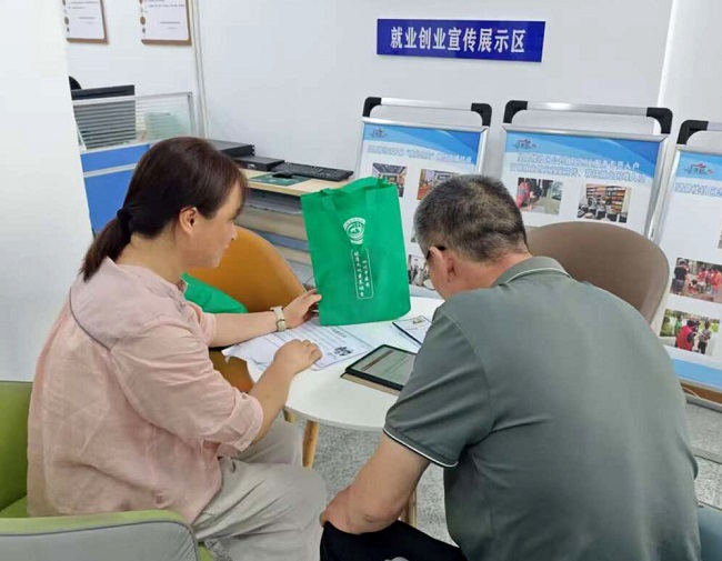 活動現場。虞芳琳供圖