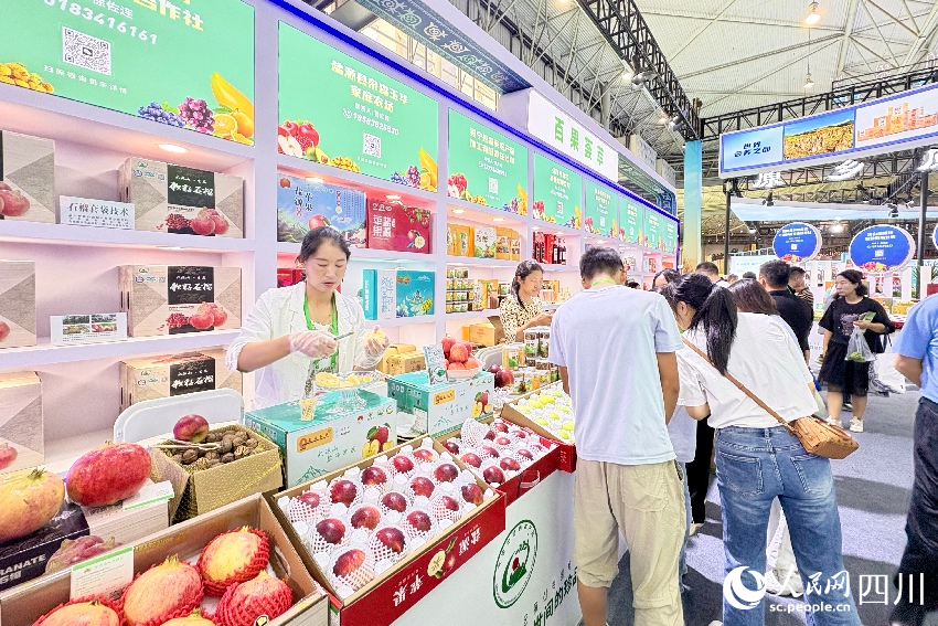 第十一届四川农业博览会现场。人民网记者 朱虹摄