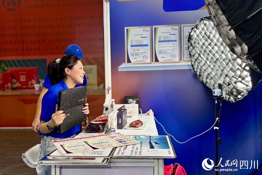 第十一届四川农业博览会现场。人民网记者 朱虹摄