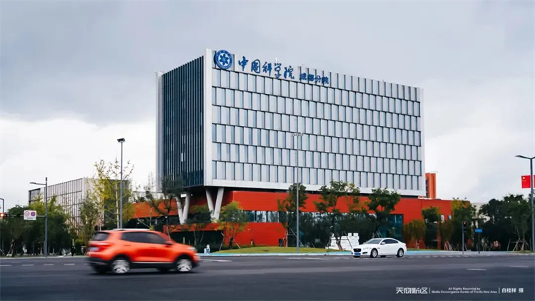 中國科學院成都分院。白桂祥攝