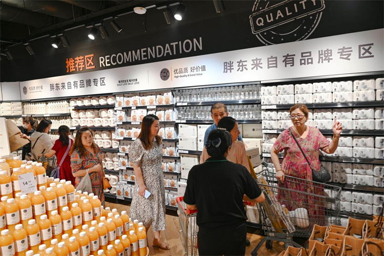 胖东来自有品牌专区。郑栋梁供图