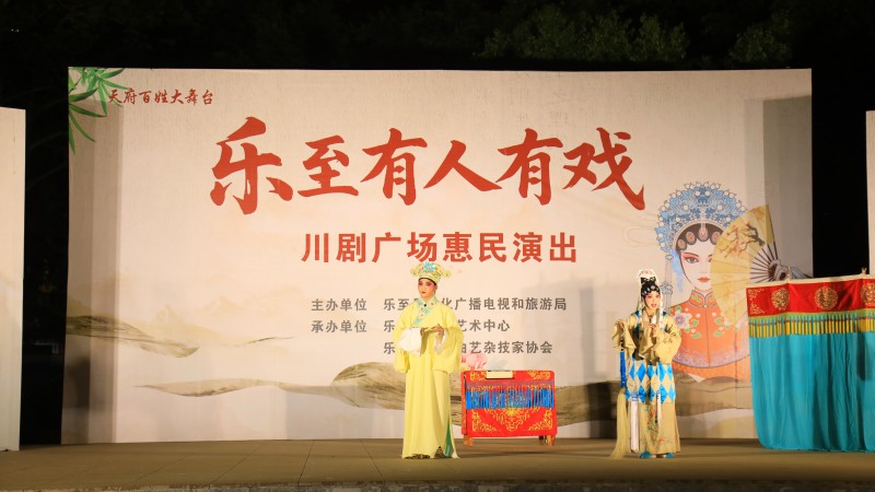 演出现场。周媛摄